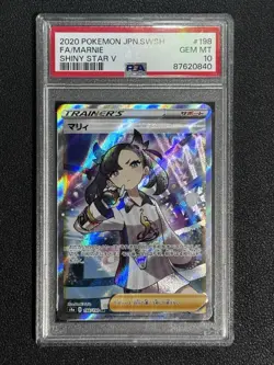 2020 Marnie SR FA 198/190 s4a Shiny Star V Card Pokemon Japanese - PSA 10 - Image 1