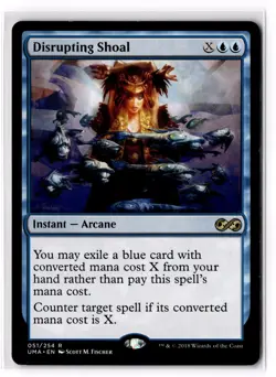 Disrupting Shoal 51 Ultimate Masters Normal LP - Image 1