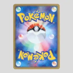 Zapdos 038/092 Town On No Map Holo e-Series Japanese Pokemon Card(A rank) - Image 4