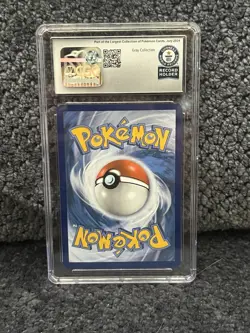 Wydeer SWSH206 Black Star Promo Pokemon TCG CGC AU GUINNESS WORLD RECORD 1/1 - Image 2