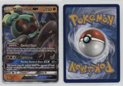 Marshadow GX Pokemon Sun & Moon Black Star Promo #SM59 - Image 3
