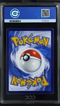 CCIC 9.5 Mint Pokemon Chinese Surprise Mew Ex 151C 191/151 SAR Holo - Image 2