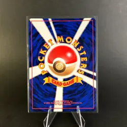 [NM] Lt Surge's Magneton Gym Heroes Set Japanese Pokemon TCG 082 Holo Rare - Image 2