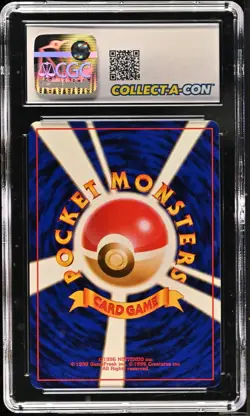 CGC 10 Gem Mint Machoke #067 Japanese Base Set 1996 Pokemon - Image 2