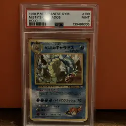 1998 Pokemon Gym Leaders' Stadium JP Misty's Gyarados Rare Holo #130 PSA 9 - Image 1