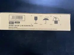 2025 Pokemon TCG S-CHN 151C Surprise Slim Factory Sealed Case 20 Boxes #17 AF08 - Image 2