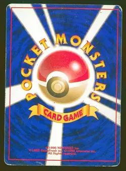Pokemon Card Rocket's Zapdos 145 Gym 2 Challenge Japanese Holo MP 1999 - Image 2