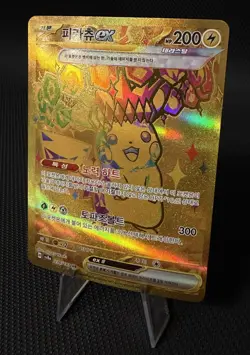 Gold Pikachu Ex Ultra Rare 236/187 Korean Sv8a Terastal Festival Pokemon Card - Image 2