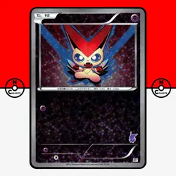 Pokemon Victini Reverse Holo 009/021 Battle Theme Deck BTV Japanese LP - Image 1