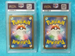 PSA 10 Pikachu Gym Promo Sequential Set 2024 197/SV-P & 2023 120/SV-P JP Pokemon - Image 2
