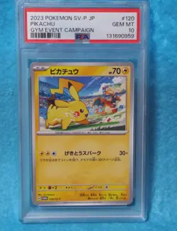 PSA 10 Pikachu Gym Promo Sequential Set 2024 197/SV-P & 2023 120/SV-P JP Pokemon - Image 3