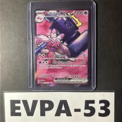 Pokemon TCG Tinkaton EX Holo Ultra Rare Card 240/193 Sv02: Paldea Evolved - Image 1