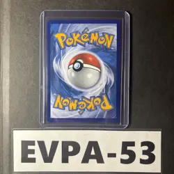 Pokemon TCG Tinkaton EX Holo Ultra Rare Card 240/193 Sv02: Paldea Evolved - Image 2