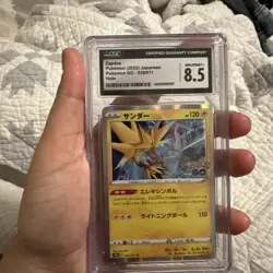 PSA 9 MINT Zapdos 029/071 HOLO RARE Japanese Pokemon GO! Card - Image 1