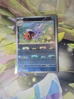Pokemon 151 Japanese Masterball 12 Card Lot NM Wartortle Vaporeon & More! - Image 3