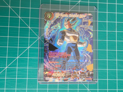 Dragon Ball Super Card Game SSB Vegeta, Unbridled Power Series 16 Booster: Realm - Image 2