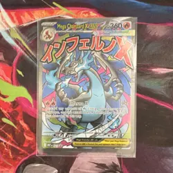 Pokemon Mega Charizard X EX Mega Evolution MEP 023 Holo English Card - Image 1