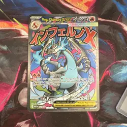 Pokemon Mega Charizard X EX Mega Evolution MEP 023 Holo English Card - Image 3