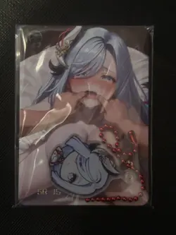 Shenhe SR-15 (Genshin Impact)Beautiful Delicate Moan GoddessStory Waifu Card - Image 1