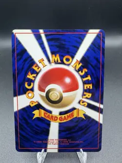 Pokemon Japanese Giovanni's Machoke 067 Challenge from the Darkness LP - Image 2
