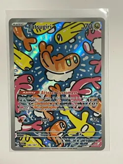 Tatsugiri 186/167 - Sv06: Twilight Masquerade Illustration Rare - Pokemon TCG IR - Image 3