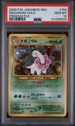 2000 POKEMON JPN NEO PREMIUM FILE #154 MEGANIUM-HOLO PSA 10 - Image 1