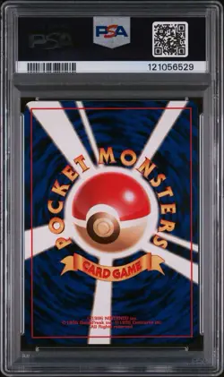2000 POKEMON JPN NEO PREMIUM FILE #154 MEGANIUM-HOLO PSA 10 - Image 2