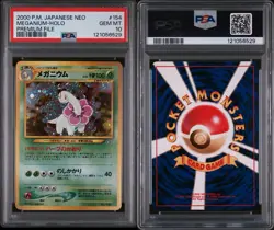 2000 POKEMON JPN NEO PREMIUM FILE #154 MEGANIUM-HOLO PSA 10 - Image 3