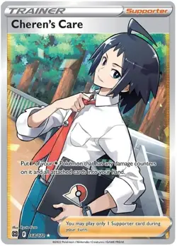 x1 Cheren's Care - 168/172 - Full Art Ultra Rare Pokemon SS09 Brilliant Stars M/ - Image 1