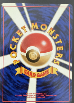 Pokemon TCG Japanese Gym Challenge Erika's Bulbasaur No.001 -SUPER RARE- VINTAGE - Image 2