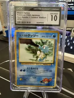 Pokemon JAPANESE Misty's Horsea No 116 Gym 1998 Gem Mint CGC 10 - Image 1