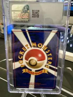 Pokemon JAPANESE Misty's Horsea No 116 Gym 1998 Gem Mint CGC 10 - Image 2