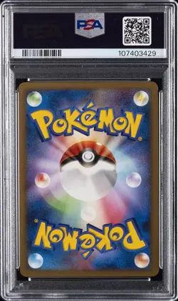 2010 POKEMON JPN REVIVING LEGENDS 1ST ED #057 DODRIO-REVERSE FOIL PSA 10 - Image 2
