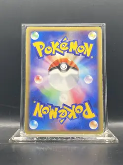 2004 Pokemon Movie Comm. VS Pack Sid's Blastoise Japanese #010 Rare MP - Image 2