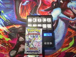 VERY HEAVY! GOD PACKUUU 22.45g Prismatic Evolutions Pokemon TCG Booster (SEALED) - Image 1