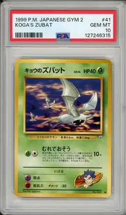 1999 Pokemon Japanese Gym 2 Koga's Zubat #41 PSA 10 - Image 1