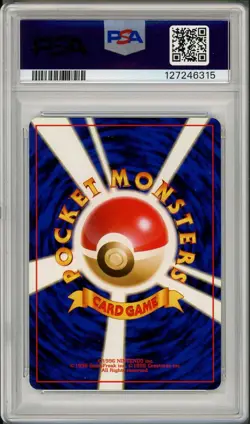 1999 Pokemon Japanese Gym 2 Koga's Zubat #41 PSA 10 - Image 2