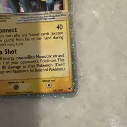 Pokemon Manectric EX - 101/107 - Deoxys Ultra Rare - Minty! - Image 5