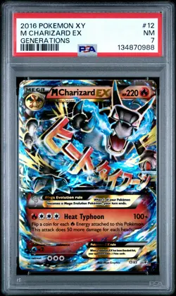 2016 POKEMON XY GENERATIONS #12 M CHARIZARD EX PSA 7 - Image 1