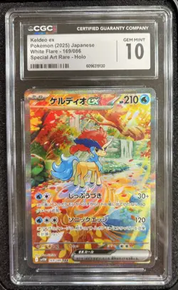 Keldeo Ex Pokemon 2025 Japanese White Flare 169/086 Special Art Rare Holo Cgc 10 - Image 1