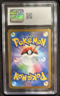 Keldeo Ex Pokemon 2025 Japanese White Flare 169/086 Special Art Rare Holo Cgc 10 - Image 2
