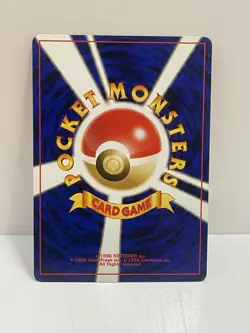 Pokemon TCG VTG Time Capsule Gold, Silver, to a New World Regular (Japanese) NM - Image 2