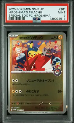 PSA 9 Pokemon Hiroshima's Pikachu 261/SV-P Hiroshima Special Box JPN - Image 1