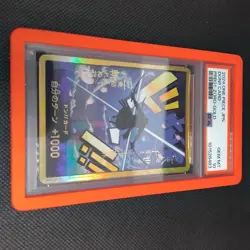 PSA 10 DON!! Card Zoro Gold Frame PRB01-ZORO-GOLD ONE PIECE Card Japanese 2024 - Image 3