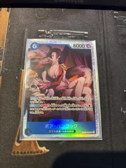 Boa Hancock EB03-026 SR ONE PIECE Heroines Edition JPN | US SELLER - Image 1