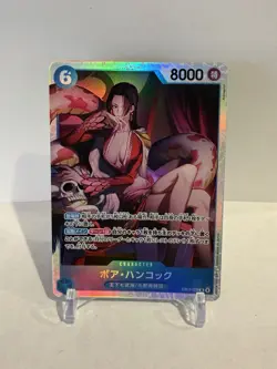 Boa Hancock EB03-026 SR ONE PIECE Heroines Edition JPN | US SELLER - Image 1