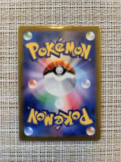 Charizard 212/172 & Mewtwo 221/172 Japanese Pokemon Cards NM (Both Cards) - Image 3