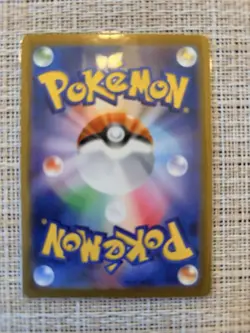 Charizard 212/172 & Mewtwo 221/172 Japanese Pokemon Cards NM (Both Cards) - Image 5