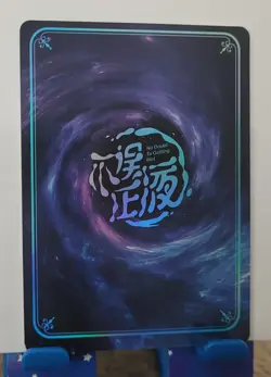 Power Chainsaw Man LR Card Goddess Story No Doubt To Getting Wet Waifu Anime - Image 2