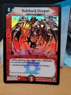Duel Masters Cards Lot, All LIght Play - Image 2